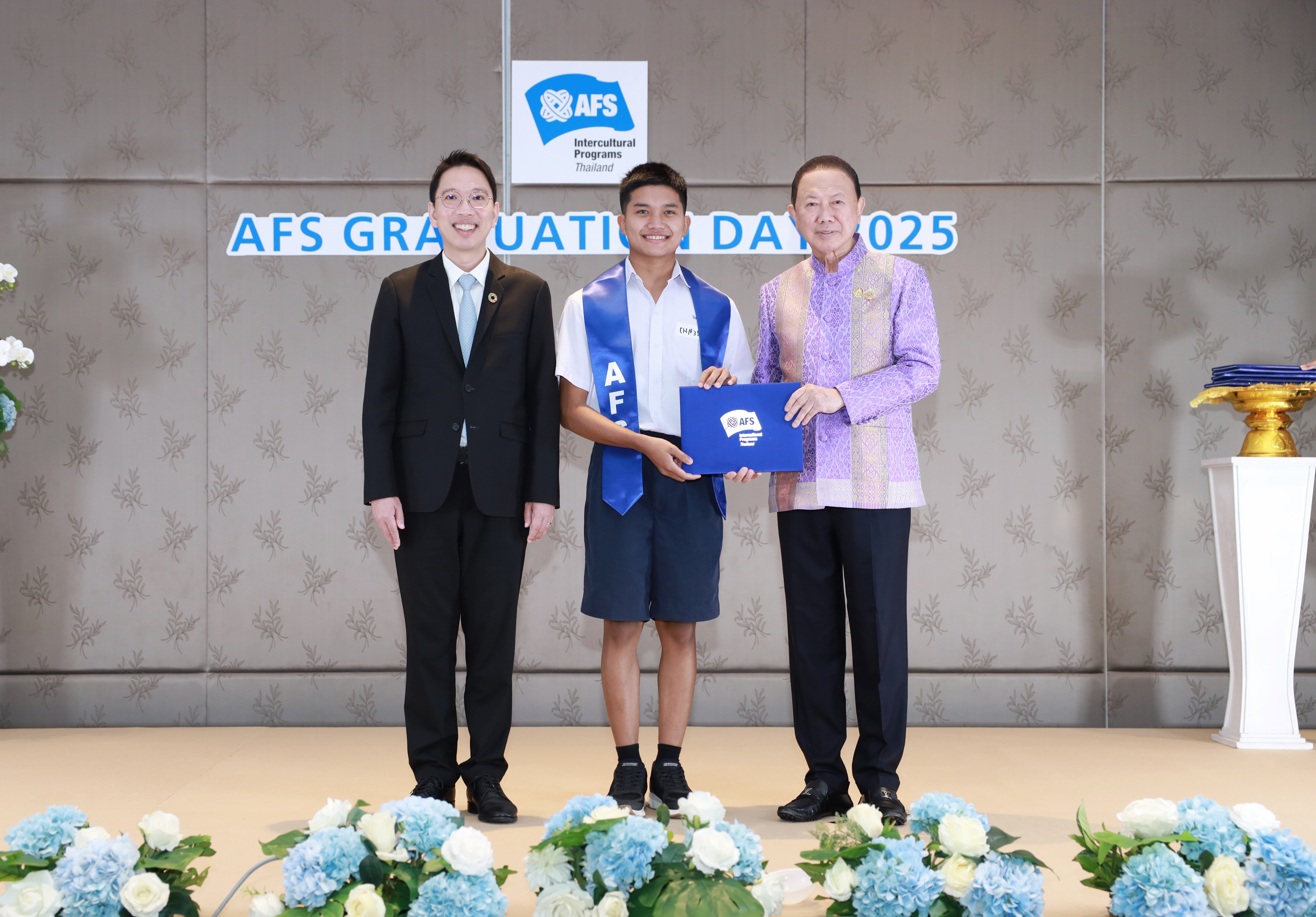 AFS Graduation Ceremony 2025
