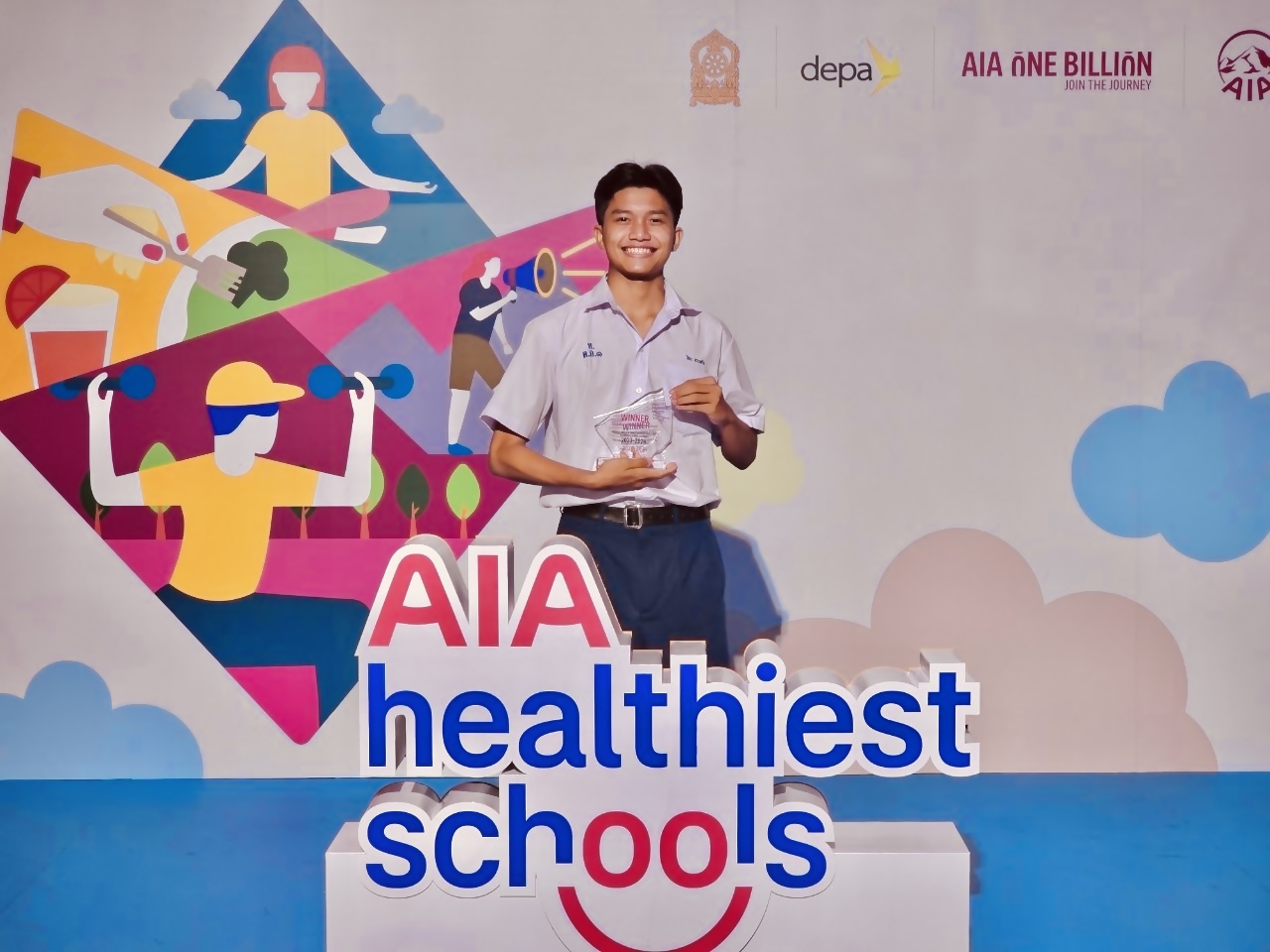 AIA Healthiest Schools Winner Trophy